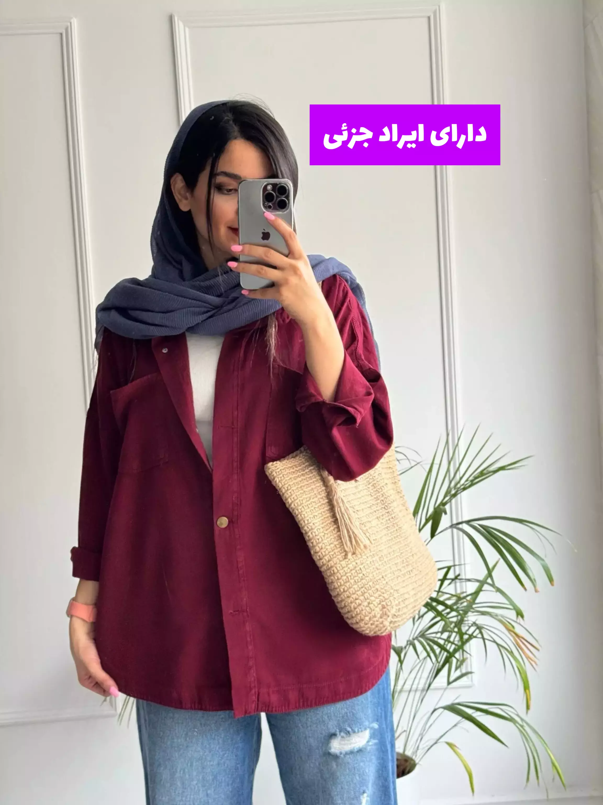 مانتو کتان زارا New * ( دارای ایراد جزئی )